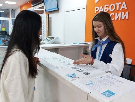 В этом году пока трудоустраивается каждая четвертая астраханка