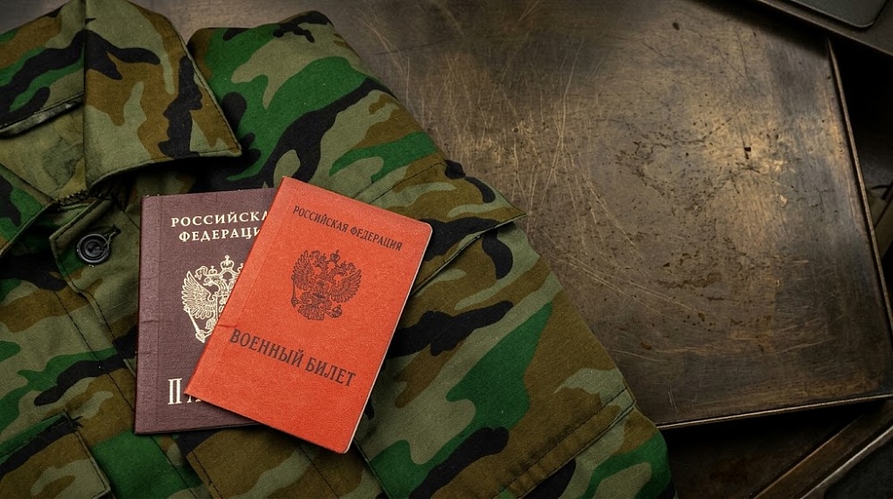 Между астраханцем и его правами встал лишний мягкий знак 