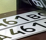 В Астрахань прибыли автомобильные номера