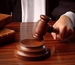 Астраханский суд прекратил производство по делу о банкротстве структуры ОСК