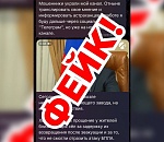 Астраханцев предупреждают о фейковых видео с изображением губернатора