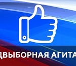 УВЕДОМЛЕНИЕ