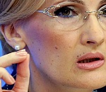 В Астрахани вынесен еще один приговор по статье из "пакета Яровой"