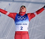 Россия завоевала первое золото на Олимпиаде в Пекине