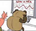 Очередной "черный вторник" для российского рубля: доллар по 80 руб., евро - по 100 руб