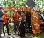 Астраханский отряд «ЛизаАлерт» ищет волонтеров