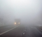 Астраханских водителей предупреждают о надвигающемся тумане
