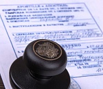 Почти тысяча астраханцев завизировали свои документы для выезда за рубеж