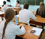 Более 11 тысяч астраханских девятиклассников сдадут ОГЭ по математике