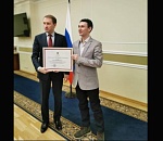 Астраханский эколог получил награду от главы минприроды России