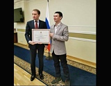 Астраханский эколог получил награду от главы минприроды России