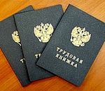 Астраханец обещал за 50 тысяч рублей устроить на престижную работу