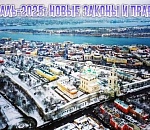 Будешь креативным – поддержим: какие общественные нововведения могут поразить астраханцев в конце зимы