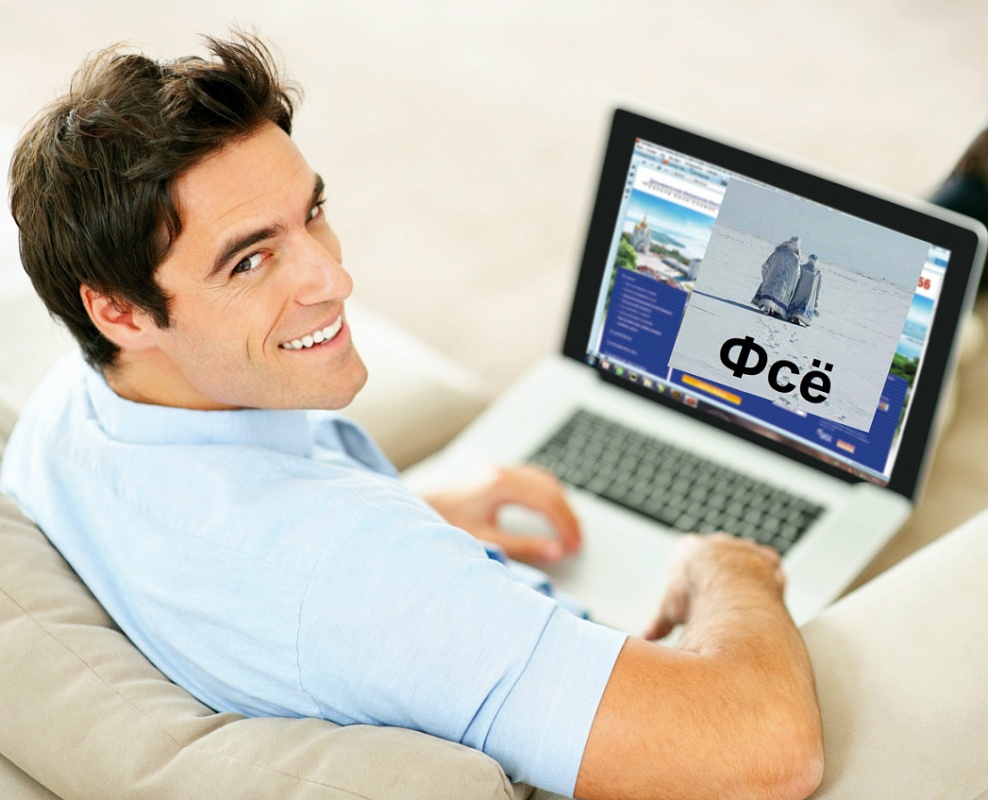 Зима и праздники фсё. Обзор соцсетей