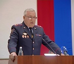 Генерал-майор полиции ждет астраханцев на личный прием