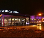 Аэропорт Астрахани по итогам 2015 года увеличил пассажиропоток на четверть