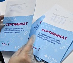 Переболевшим ковидом астраханцам могут продлить срок действия сертификата