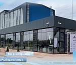 Крупный астраханский завод ищет работников на высокую зарплату