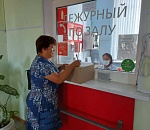 Возможность принять и отправить посылку в другой регион появилась на железнодорожном вокзале Верхнего Баскунчака