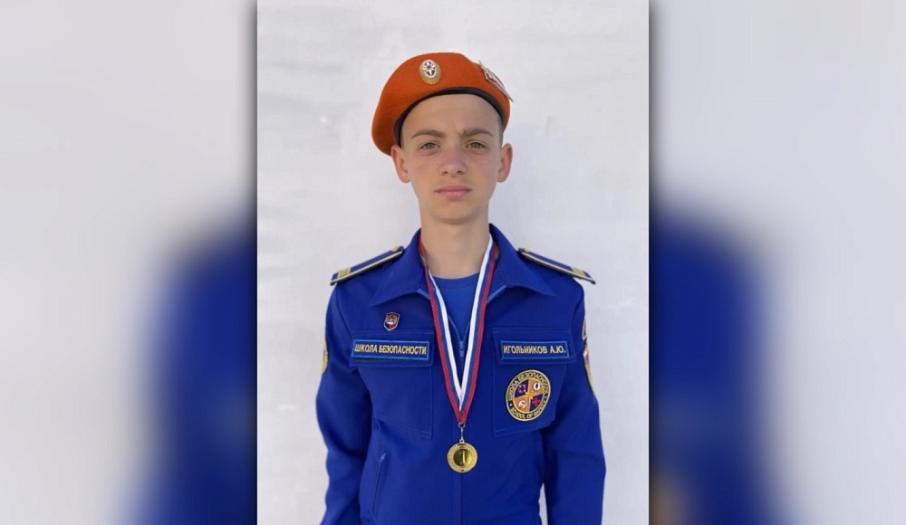 Астраханский кадет спас человека по пути на тренировку 