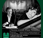 Всемирно известная пианистка выступит в Астрахани 