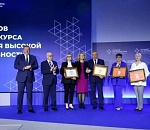 Астраханские центр и больница стали призерами Всероссийского конкурса организаций высокой соцэффективности