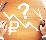 Денежные доходы астраханцев снова упали