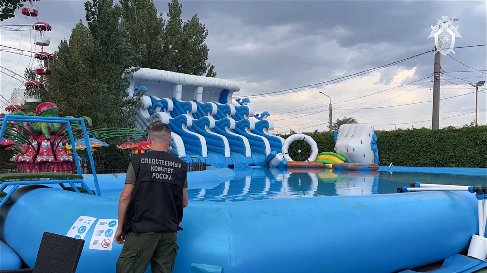 На директора астраханского парка «Планета» завели дело по факту гибели ребёнка