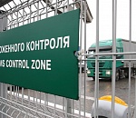 Астраханские пограничники задержали 16 тонн судака без маркировки