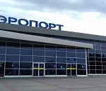 билайн в три раза ускорил мобильный интернет в аэропорту Астрахани