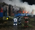 Этот поезд в огне... В Астрахани сгорели два вагона