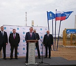 В Астраханской области введен в эксплуатацию новый газопровод