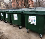 В Астраханской области начали масштабную замену мусорных контейнеров