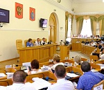 Бюджет, парковки, социальная поддержка и пенсионная реформа. Итоги заседания областной Думы