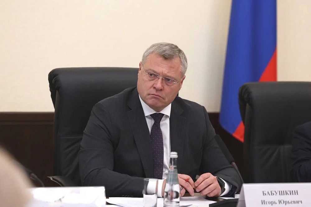 Игорь Бабушкин провел второе заседание комиссии Госсовета по поддержке ветеранов СВО и их семей