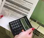 Астраханцы должны за воду и отопление более миллиарда рублей