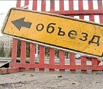 В центре Астрахани на неделю перекроют дороги