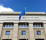 Совбез ООН не поддержал мирную резолюцию России