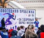 1 января  в центре Астрахани ограничат автодвижение