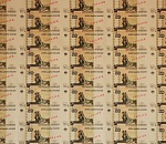 Порядок уплаты налога на имущество организаций с 2017 будет изменен