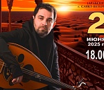 Волшебной музыкой востока завершится органный сезон в астраханском костеле