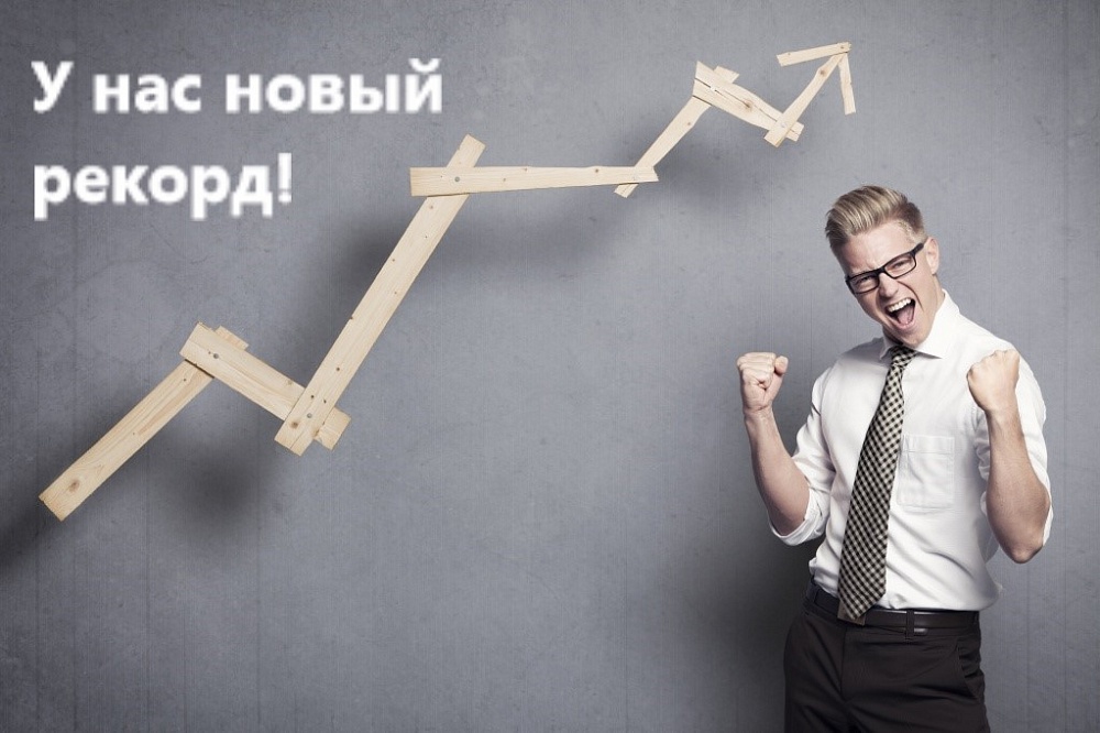 Цифра дня: 80 миллионов рублей задолжали астраханцам работодатели