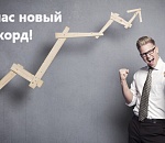 Цифра дня: 80 миллионов рублей задолжали астраханцам работодатели