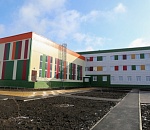 В Астраханской области сдана в эксплуатацию большая школа