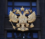 Многодетного астраханца оштрафовали за герб России в Одноклассниках