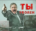 Перевозчик, обслуживающий астраханский микрорайон Сабанс-Яр, «уволен» за плохое поведение