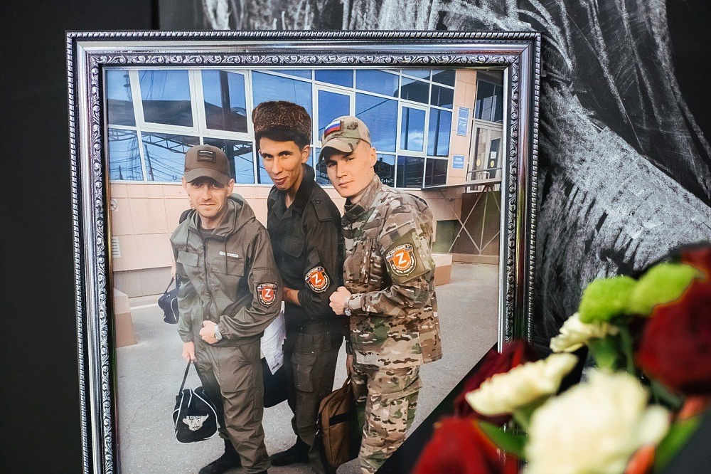 В АГУ почтили память погибших на Донбассе выпускников