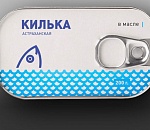 Астраханскому бизнесу дадут кредиты по вкусным ставкам, если он раскрасит продукцию под местный бренд
