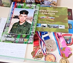 Музей Героя России Азамата Бердиева открылся в Астрахани