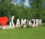 Под Астраханью вандалы разбили камызякскую любовь